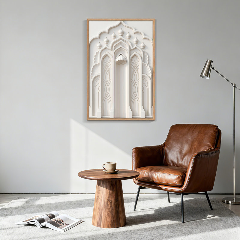 «Arab Arch», reproduction d'art sur toile, ensemble de 1, Natural, 30"H x 20"W