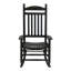Chaise berçante d'extérieur en bois massif -684855038