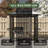 Premium Outdoor Aluminum Frame Gazebo-111670581