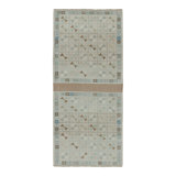 One-of-a-Kind 2’7” X 5’9” Hand Knotted Area Rug