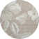 Premium Machine Washable Prisco Taupe Rug