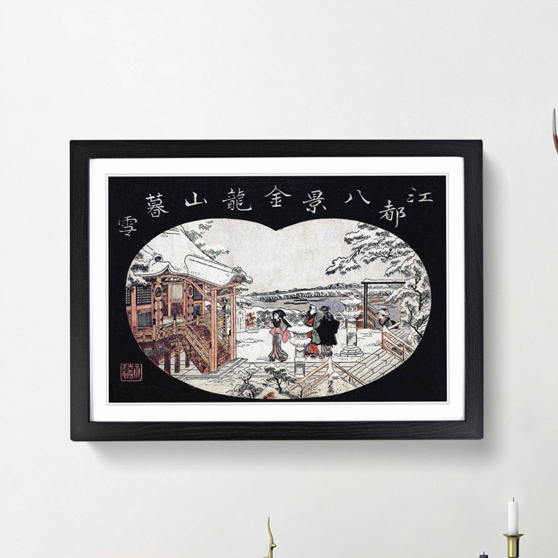 Temple in the Snow by Torii Kiyonaga - Picture Frame Art Print, 48cm H x 65cm W x 2cm D, Black Framed