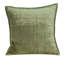  Housse de coussin matelassé 20 po x 7 po x 20 po en mousse de mer avec insert en polyester-1924604290-1924604481