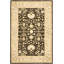 Tingley Oriental Handmade Tufted Wool Chocolate/Ivory Area Rug-147648951