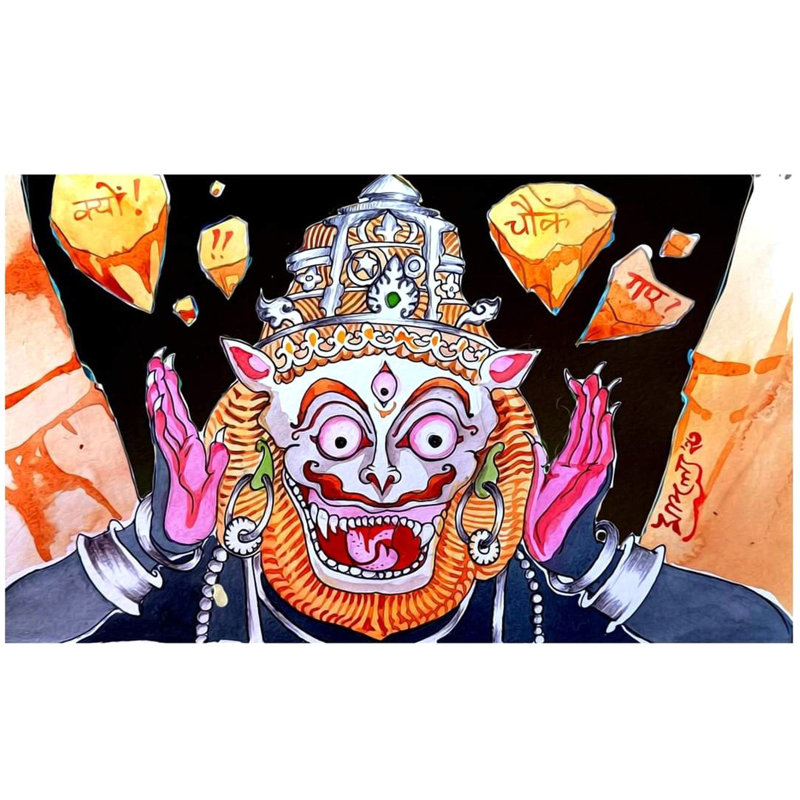 Lord Narasimha | Aquarelle sur papier | Mangaly Ghosh