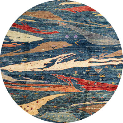 Mubarik Abstract Indoor Rug