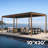 111S Takasho Wood Grain Aluminum Pergola with Adjustable Rainproof Louver-89222968