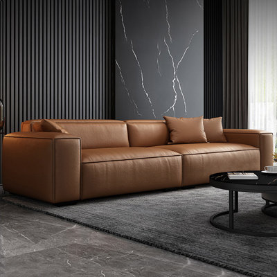 110.24" Coffee Genuine Leather Modular Sofa cushion couch
