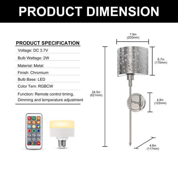 Product Dimensions