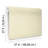Mae Abstract Double Roll-728877290