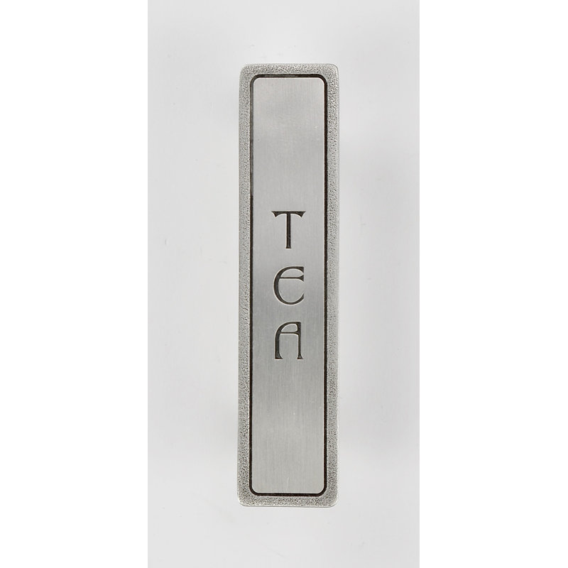 Kitchen ID Bar Pull