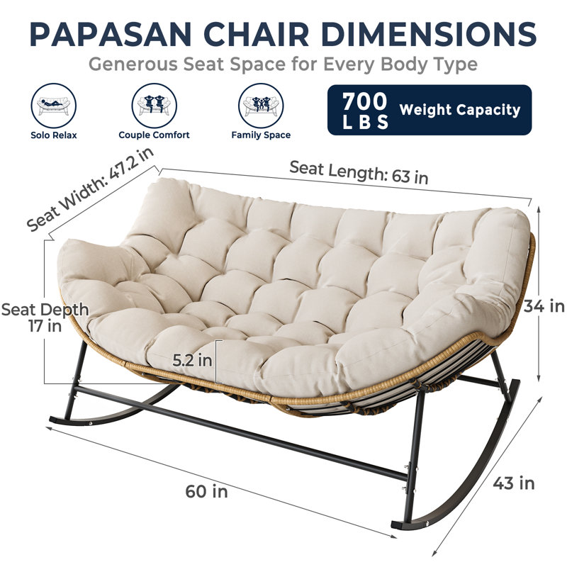 Chaise berçante moderne en osier PE pour 2 personnes, capacité de poids de 650 lb et coussin épais Weixel, Beige