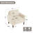 37 " Chenille Accent Chair-2100463117