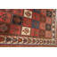 Tapis Garden Design 5 x 9