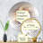 Guillain Circle Mirror-228944194