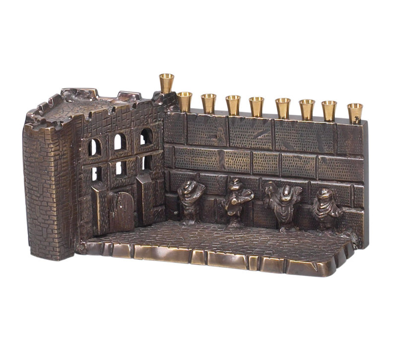 Stainless Steel Menorah