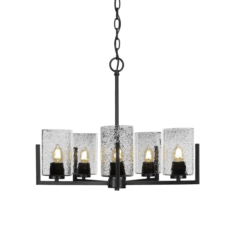 Lustre 5 lumières Atlas