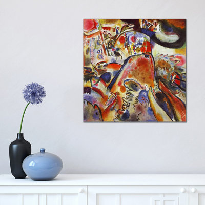 Small Pleasures by Wassily Kandinsky - Wrapped Canvas Painting