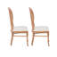 Chaise d'appoint rembourrée Azurae