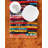 Cotton Southwestern Indoor Rug-1139267845