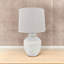 Concrete Table Lamp