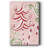 " Candy Cane Holiday I "-72484772