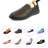 Shoe Storage Accessory