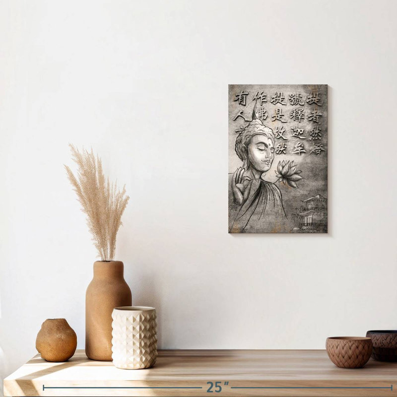 «Buddhist Family Anchor», citation sur toile, H 12 po x l 8 po x P 1 po