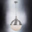 Luminaire suspendu sphère 2 lumières Valia-954860918