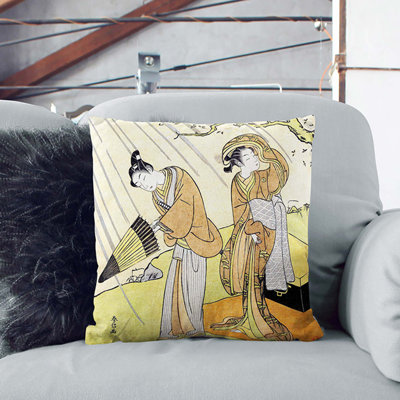 Square Cushion