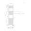Cresida Curved Towel Rail Heated Towel Rails