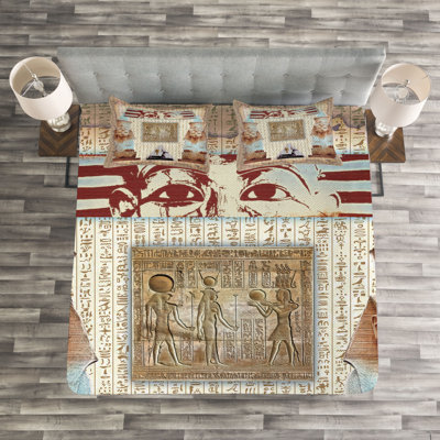 Sheba No Pattern Bedspread with Pillow Shams Included