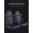 RACING SEAT