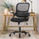 Azaryia Ergonomic Mesh Commercial Use Office Chair Task Chair with Flip-Up Armrest
