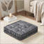 Coussin de sol carré en poly chenille-107559293