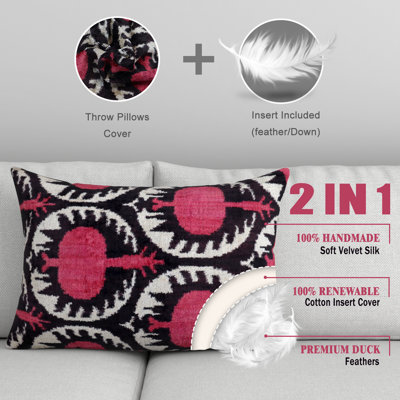 Lumbar Pillow Cover & Insert