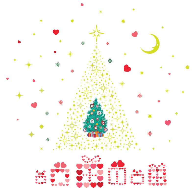 Glow Stars Non-Wall Damaging Wall Decal