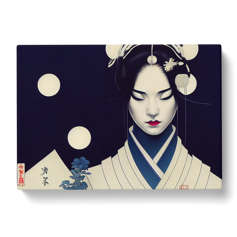 Irresistible Geisha - Wrapped Canvas, 35cm H x 50cm W x 3cm D