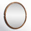 Arturo Wall Mirror