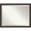 Miroir mural en bois martelé-1809542556-1809542557
