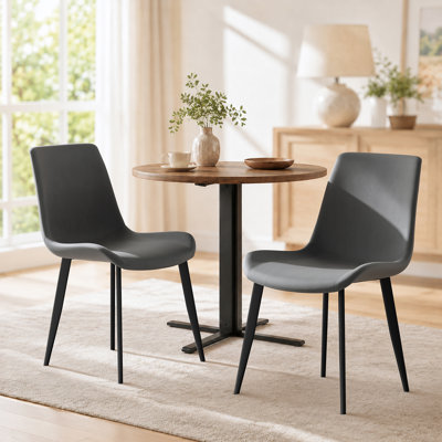 Shenay PU Leather Dining Room Chair with Metal Legs for Indoor Kitchen Living Room