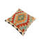 Coussin rustique tissé à la main kilim Rustic Mcbride - 17 po x 18 po-35061904-35061905