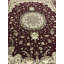 Infinity Oriental Area Rug in Burgundy/Beige