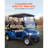 12 Volt Golf Cart LED Headlight Tail Light Kit For EZGO TXT 1996-2013 Models