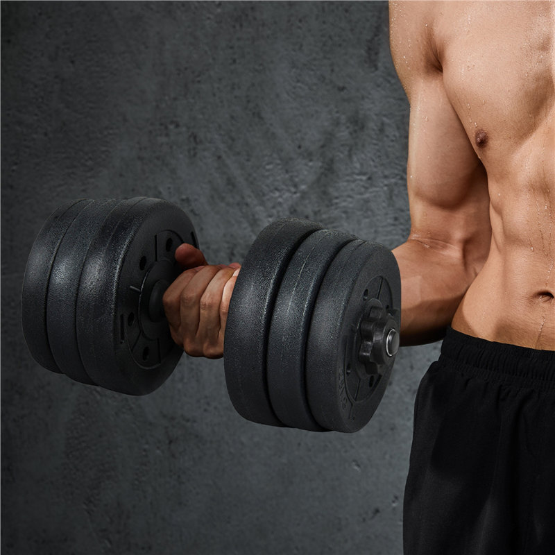 Yaheetech 2 44.09 Black Adjustable Dumbbell