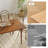 63 Inches Rectangular Solid Wood Dining Table-1709636287