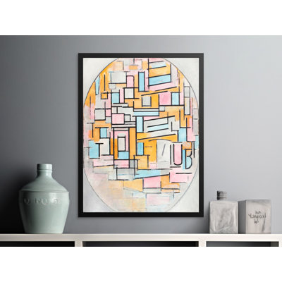 Destiney Print