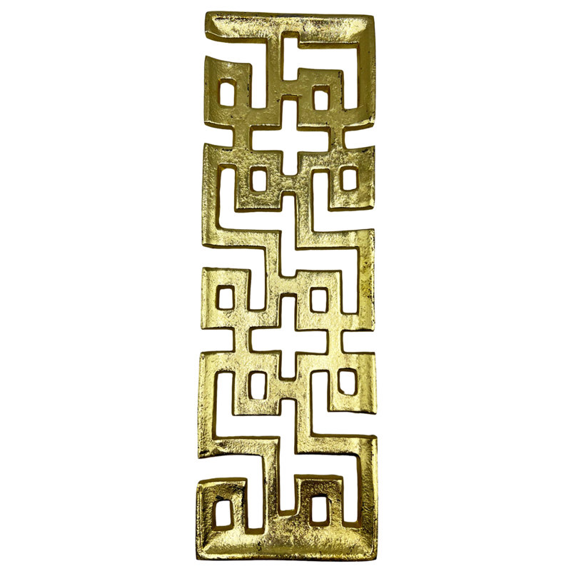 Nitra Tray, 1" H x 15.5" W x 5" D, Gold