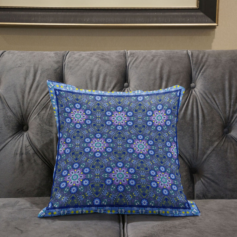Polyester Throw Square Pillow Cover & Insert, 16" x 16" 