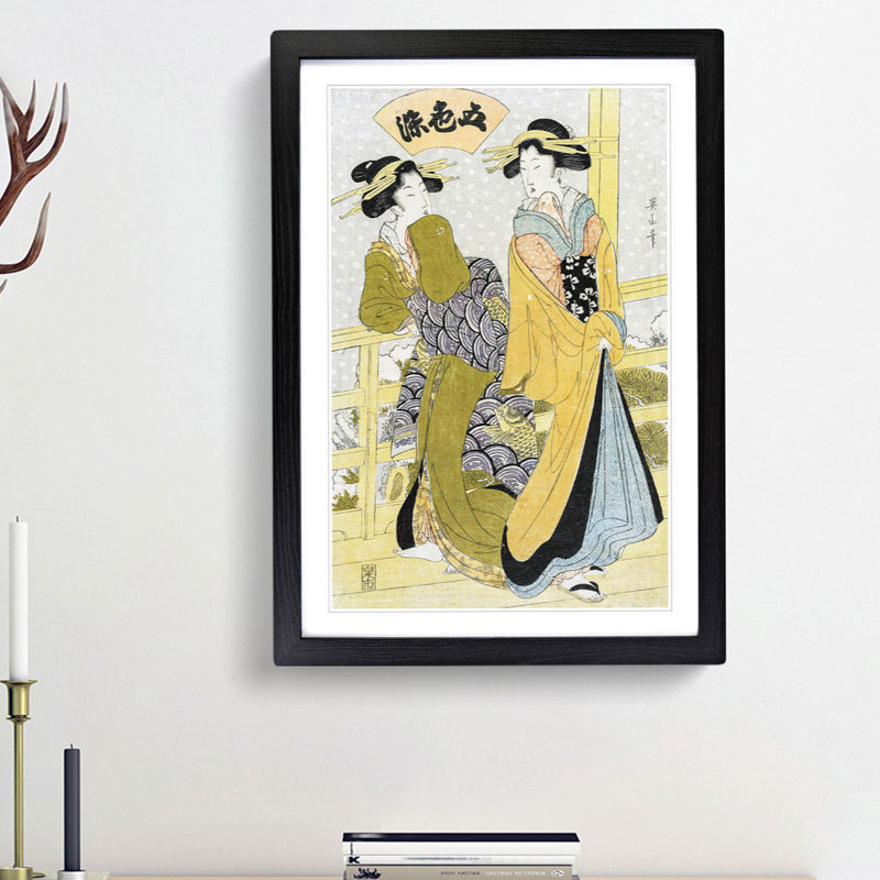 Two Courtesans on a Balcony by Kikukawa Eizan - Picture Frame Painting Print, Black Framed, 36cm H x 27cm W x 2cm D